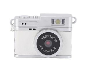 Cryfokt Retro Digital Camera, Compact Camera Simple 4 Keys FHD 1080p 2 MP CMOS Photometric for the Outdoor Photography (White)