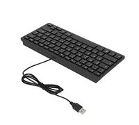 Cryfokt Ultra-Slim USB Wired Keyboard, Russian, French and German Version, Small 78-Key Language Keyboard for General Purpose (German)