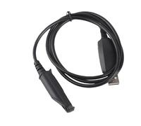 Cryfokt USB Programming Cable Efficient and Practical for UV 9R BF R760 BF 9700 A58 GT-3WP RT6 Programming 1 Meter