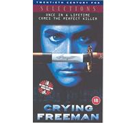 Crying Freeman [VHS]