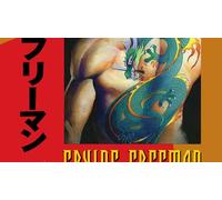 Crying Freeman vol. 3