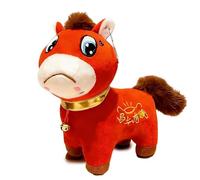 Crying Horse Cuddly Toy,Funny Smiling/Crying Horses Plushie Figurine,2026 Misprinted Cry Horse Plush Toy,Cry-Cry Horses,Chinese New Year Doll Ornament for Car Seat (Crying Horse, 30CM/11.81inch)