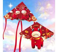 Crying/Smiling Horse Kite 2026 Lunar New Year - Large Sad Horse Triangular Kite with 100m Line, Unique Chinese Cultural Home Decor & Birthday Gift Idea for Kids Adults, Easy Fly Outdoor Toy