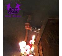 Crypt Dagger - From Below [12" VINYL]