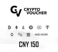 CRYPTO VOUCHER 150 CNY Key Global