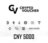 CRYPTO VOUCHER 5000 CNY Key Global