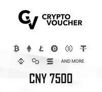 CRYPTO VOUCHER 7500 CNY Key Global