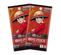 Crystal Clear Cards One Piece Card Game Booster Packs x2 OP-13 Japanese | Two sealed Japanese booster packs from Inherited Will, six cards a pack, twelve cards in total. Packed by hand in the UK.