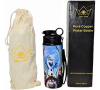 CRYSTAL CROWN Kids Water Bottles with Straw for Boys, Girls and Toddlers - Small Children's Leakproof Drinks Cup for School 500ml (Copper)