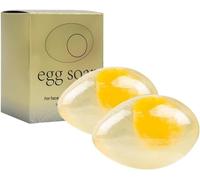 Crystal Egg Soap, Egg Shape Scented Botanical Soaps Bar, Collagens Egg Soap,Handcrafted Egg-Shaped Body Cleanser Soap for Face Body Demaxiyad (2 pcs)