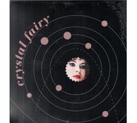 Crystal Fairy Crystal Fairy LP Vinyl IPC180LP NEW