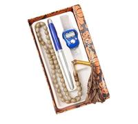 Crystal Tasbih Prayer Beads Set - 3-Piece Islamic Gift 45 Beads Muslim Rosary, Zikr Meditation & Zakāt Compliant 8mm(Beige)