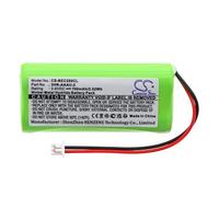 CS-BEC200 attery 700mAh compatible with [Bang & Olufsen] Beocom 2 replaces 3HR-AAAU-2