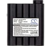 CS-GXT300TW Battery 700mAh compatible with [Alan] G7, compatible with [Midland] G7 MAG, G7 XT, G7 XTR, GX-T808, GXT-1000, GXT-1000PS, GXT-1000VP4, GXT-1000X3VP4, GXT-1030, GXT-1030VP4, GXT-1050, GXT-