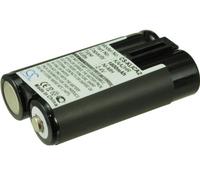 CS-KLICA2 Battery 1800mAh compatible with [Nikon] Coolpix 600, for [Sony] Discman D-220, Discman D-223, D-321, D-4215P, ESP D-421SP, for [Rollei] DP8300, DP8330, Prego 8330, for [Kodak] EasyShare C10