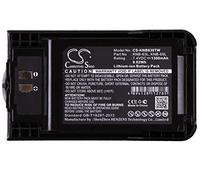 CS-KNB630TW Battery 1300mAh compatible with [Kenwood] TH-K20, TH-K20A, TH-K20E, TH-K40A, TH-K40E, THK20, THK40, TK-2000E, TK-2000K, TK-2000M, TK-2000T2, TK-3000E, TK-3000K, TK-3000K2, TK-3501, TK-U10