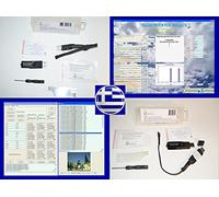 CS Labs Data Recovery Tool & Software Compatible with Seagate SATA HDDs FW-FXR DFS File Checker Recover up to 80% of cases