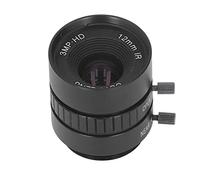 CS Mount Lens, Low Distortion Prime Lens Adjustable Aperture for Surveillance Camera