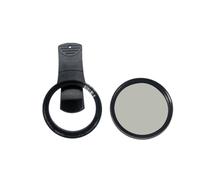 CS PRIORITY 52MM Circular Universal Portable Polarizer Camera Lens Clip CPL/UV Filter Kit for iPhon Huawe Samsun Xiaom Androi IO Smartphone (Clip with CPL filter)
