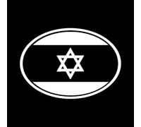 CS31906 Various Sizes Vinyl Decal Flag of Israel Oval Car Sticker Waterproof Auto Decors on Motorcycle(1)