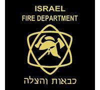 CS31915 Die Cut Vinyl Decal Israel Fire Department Israeli Jew Car Sticker Waterproof Auto Decors on(3)