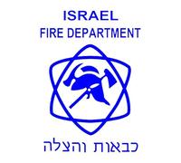 CS31915 Die Cut Vinyl Decal Israel Fire Department Israeli Jew Car Sticker Waterproof Auto Decors on(5)