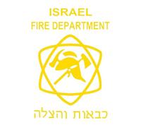 CS31915 Die Cut Vinyl Decal Israel Fire Department Israeli Jew Car Sticker Waterproof Auto Decors on(4)
