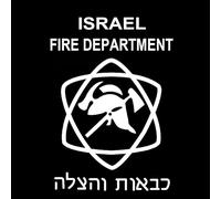 CS31915 Die Cut Vinyl Decal Israel Fire Department Israeli Jew Car Sticker Waterproof Auto Decors on(1)