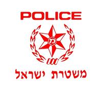 CS31919 Various Sizes Die Cut Vinyl Decal Israel Police Force Car Sticker Waterproof Auto Decors on(3)