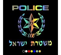 CS31919 Various Sizes Die Cut Vinyl Decal Israel Police Force Car Sticker Waterproof Auto Decors on