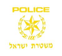 CS31919 Various Sizes Die Cut Vinyl Decal Israel Police Force Car Sticker Waterproof Auto Decors on(2)