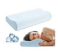 CSEDF-CRYP Cervical Memory Foam Pillow, Ergonomic Neck Support, Cooling Ice Silk Cover, Dual Height Design (55 * 35cm)