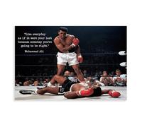 CSESTCGN Muhammad Ali Inspirational Quotes Poster 2 Canvas Poster Wall Art Decor Print Picture Paintings for Living Room Bedroom Decoration 12x18inch(30x45cm)