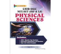 CSIR-UGC NET/SET ( JRF & LS ) PHYSICAL SCIENCES