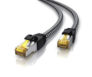 CSL - 7.5 m CAT 7 Network Cable Gigabit Ethernet LAN Cable - Cotton Sheath - 10000 Mbit s - Patch Cable - Cat.7 Raw Cable S FTP PIMF Shielding with RJ 45 Connector - Switch Router Modem Access Point