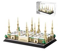 CSNRHG Medina Prophet Mosque Building Block Set Educational Architecture Toy for Ages 6+ Kids and Adults for Eid al-Fitr 594 Pieces