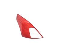 Cstearqp Rear trailer light Cover set For Trumpchi For GS8 2022-2025 Accessories For The Car Replacement Lights Shell Lampshade Taillight Housing(Outside Right)