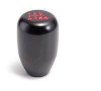 Cstearqp Universal Racing Car Gear Shift Knob Manual Short Throw Gear Shifter 6 Speed for EPSK019S6 Shifter Handle(Black)