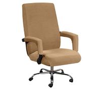 CSYBYW Office Chair Cover Jacquard Armrest Swivel Chair Slipcovers Removable Stretch Universal Computer Chair Cover(Coffee,Large)