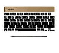 CTBDZ Replacement Keycaps Keys for MacBook Air (M2 M3 M4) 13" 15" (2022-2025) A2681 A3113 A2941 A3114 Keyboard (Midnight, EU-Ukrainian)