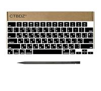 CTBDZ Replacement Keycaps Keys for MacBook Air (M2 M3 M4) 13" 15" A2681 A3113 A2941 A3114 Keyboard 2022-2025 (Midnight, US-Ukrainian)