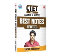 CTET Paper 2 | Science & Maths | Best Notes | Sachin Academy | Invincible