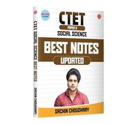 CTET Paper 2 | Social Science | Best Notes | Sachin Academy | Invincible