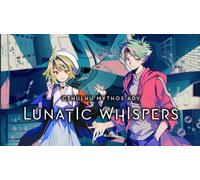 Cthulhu Mythos ADV Lunatic Whispers