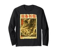 Cthulhu Sea Battle Vintage Japanese Ukiyo-e Horror Newspaper Long Sleeve T-Shirt