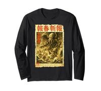 Cthulhu Sea Battle Vintage Japanese Ukiyo-e Horror Newspaper Long Sleeve T-Shirt