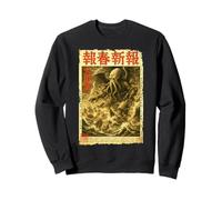 Cthulhu Sea Battle Vintage Japanese Ukiyo-e Horror Newspaper Sweatshirt