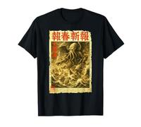 Cthulhu Sea Battle Vintage Japanese Ukiyo-e Horror Newspaper T-Shirt