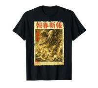 Cthulhu Sea Battle Vintage Japanese Ukiyo-e Horror Newspaper T-Shirt
