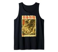 Cthulhu Sea Battle Vintage Japanese Ukiyo-e Horror Newspaper Tank Top